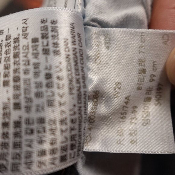 Levi’s Jeans Wedgie Skinny Distressed High-Rise Jean Women’s Size 29 Blue - Picture 13 of 14